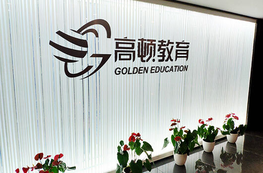 税务师考试对于计算器有着怎样的要求？